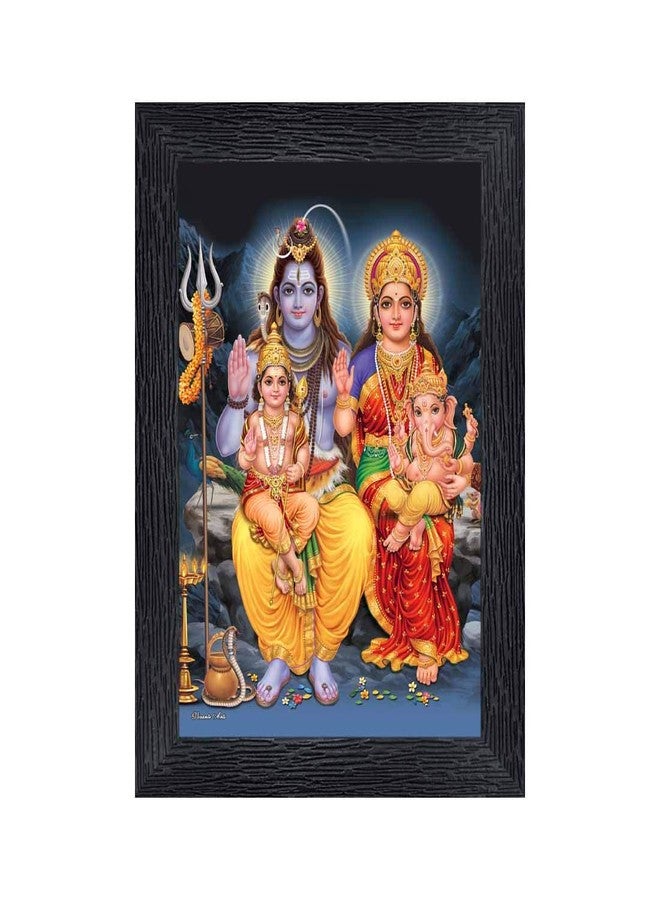 pnf Poster And Frames Bholenath Parivar Wooden Photo Frame | For Living Room, Bedroom | Home Decoration Item | Best Gifting Option (8x6inch) 20052 - Image 1